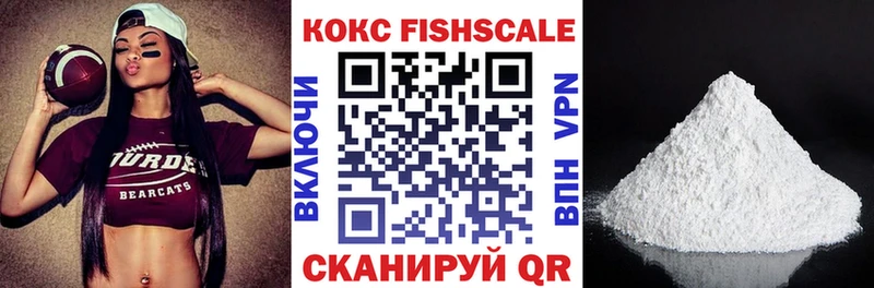 Наркошоп купить МДМА  СОЛЬ  Меф мяу мяу  Гашиш  Боровск