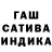 Альфа ПВП крисы CK Mary Gerasimova