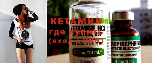 COCAINE Краснослободск
