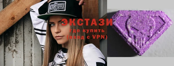 COCAINE Краснослободск