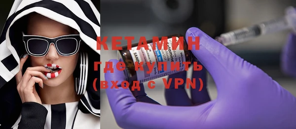каннабис Красноперекопск