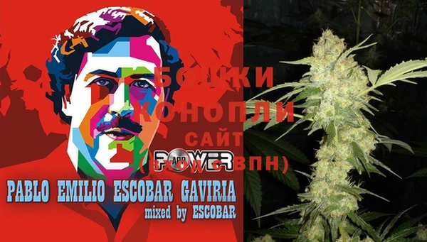 герыч Краснотурьинск