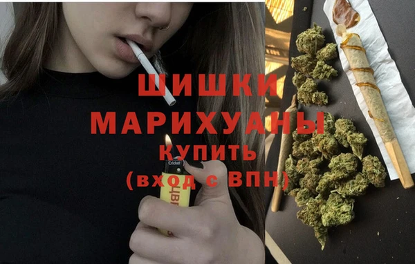 герыч Краснотурьинск