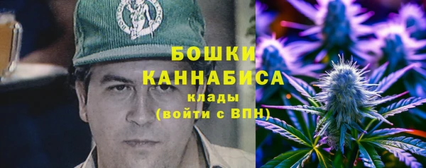 COCAINE Краснослободск