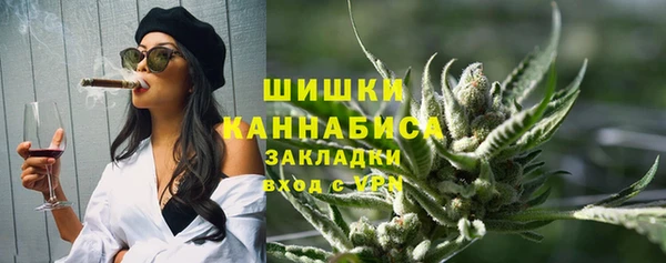 герыч Краснотурьинск