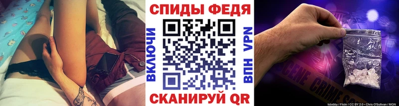 Купить где  Боровск  МЕТАМФЕТАМИН Methamphetamine 